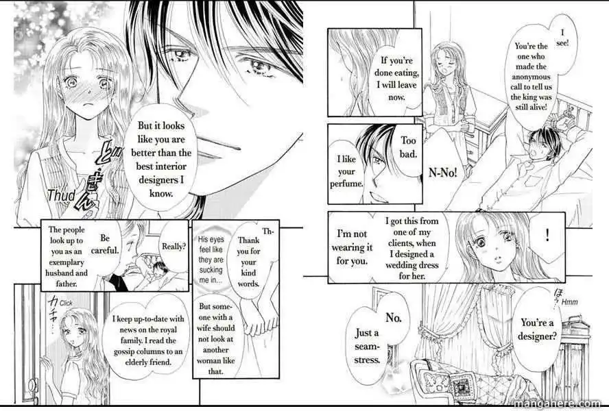 Princess To Konyaku Chapter 1 12